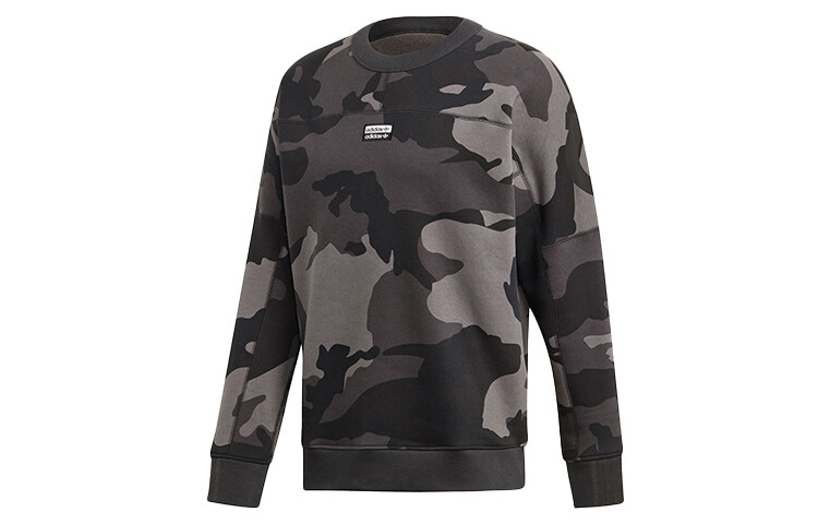 Мужская толстовка T RYV Camo светло-серого цвета Adidas Originals, серый
Мужская толстовка T RYV Camo светло-серого цвета Adidas Originals, серый