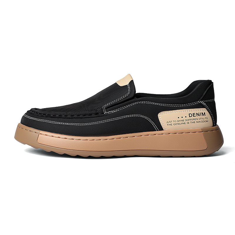 Дышащие и легкие низкие повседневные туфли для мужчин KACHILANG, Black
Дышащие и легкие низкие повседневные туфли для мужчин KACHILANG, Black