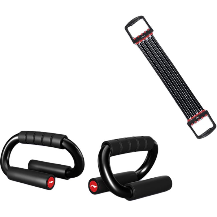 Push-Up Frames Assistive Equipment Steel Unisex LINING
Push-Up Frames Assistive Equipment Steel Unisex LINING