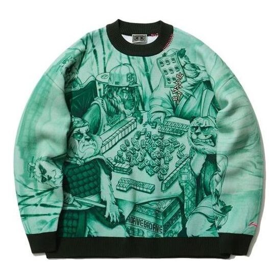 Свитер badfive графический круглый вырез свитер Li-Ning, зеленый
Свитер badfive графический круглый вырез свитер Li-Ning, зеленый