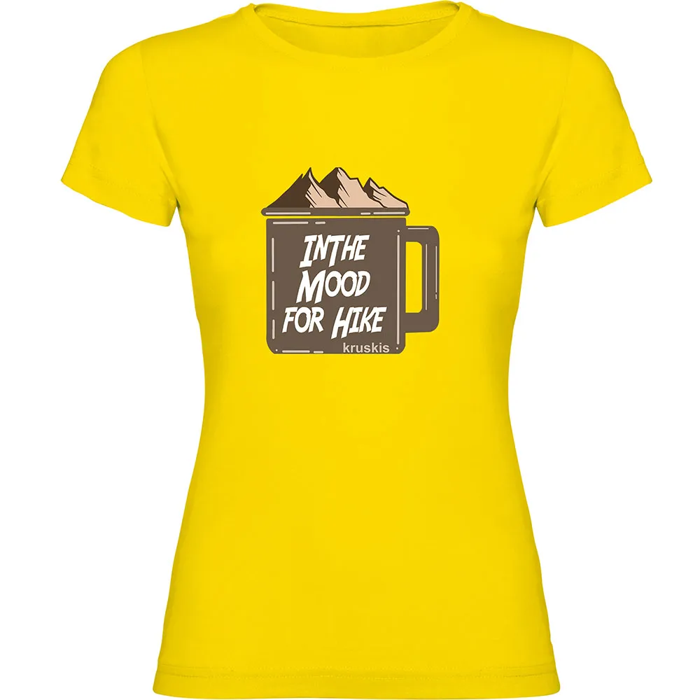 Футболка Kruskis Mood For Hike, желтый
Футболка Kruskis Mood For Hike, желтый