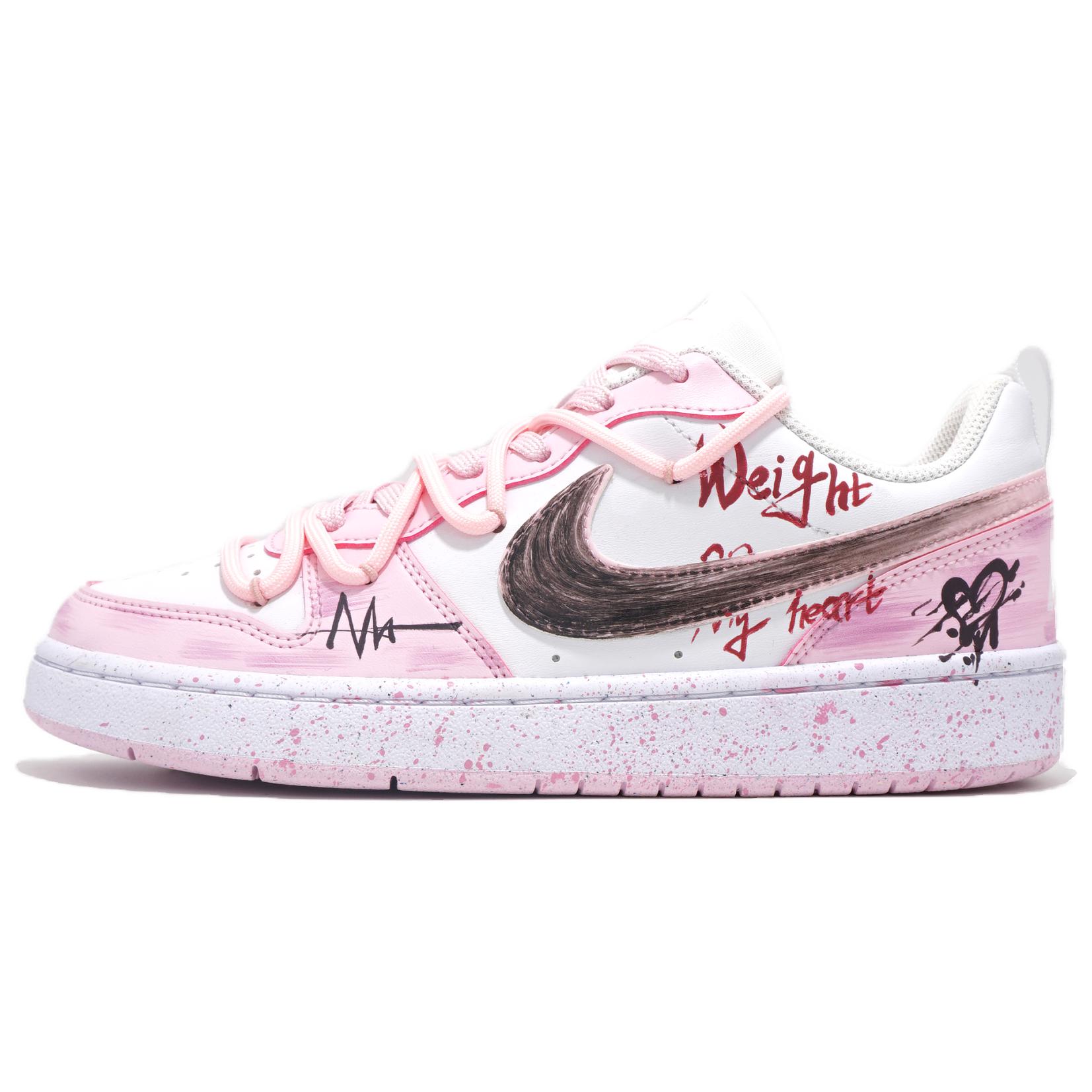 Кроссовки Court Borough Forever Keep In Mind с нескользящей подошвой и износостойкими подошвами для детей и подростков Nike, белый/розовый
Кроссовки Court Borough Forever Keep In Mind с нескользящей подошвой и износостойкими подошвами для детей и подростков Nike, белый/розовый