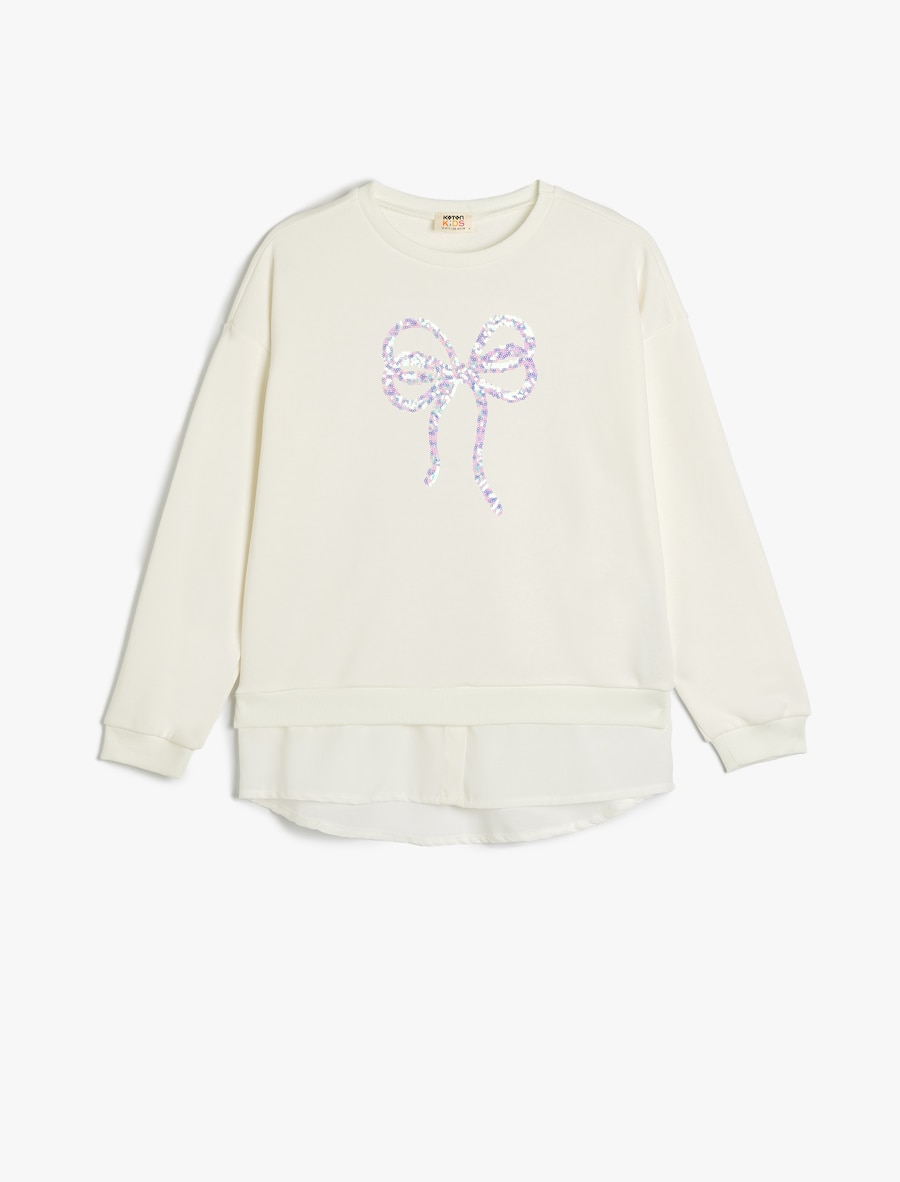 Толстовка Koton, белый
Толстовка Koton, белый