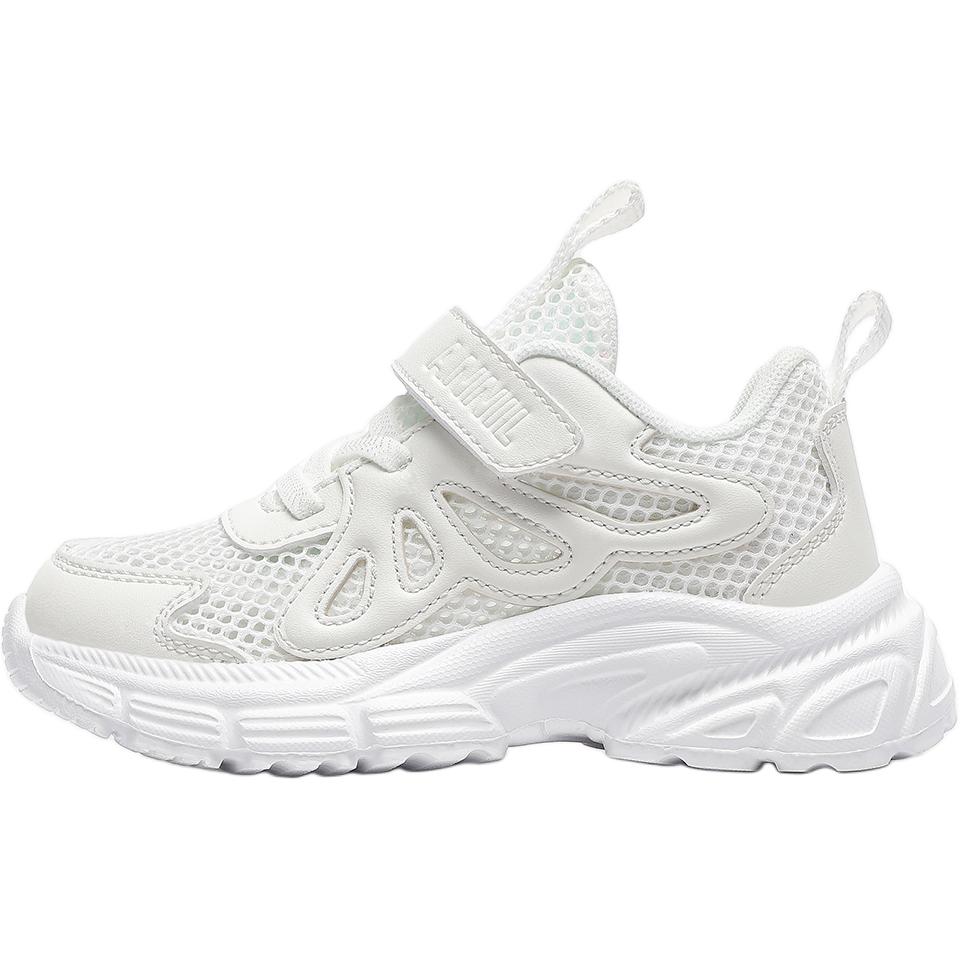 Детская повседневная обувь для детей Annil, белый
Детская повседневная обувь для детей Annil, белый