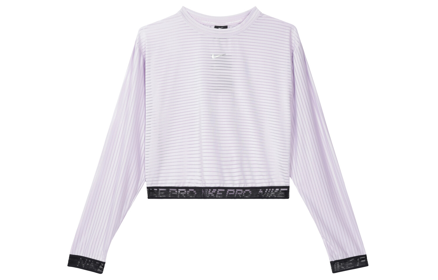 Фитнес Одежда Женская Сиреневый Фиолетовый Nike, цвет Lilac 
Фитнес Одежда Женская Сиреневый Фиолетовый Nike, цвет Lilac