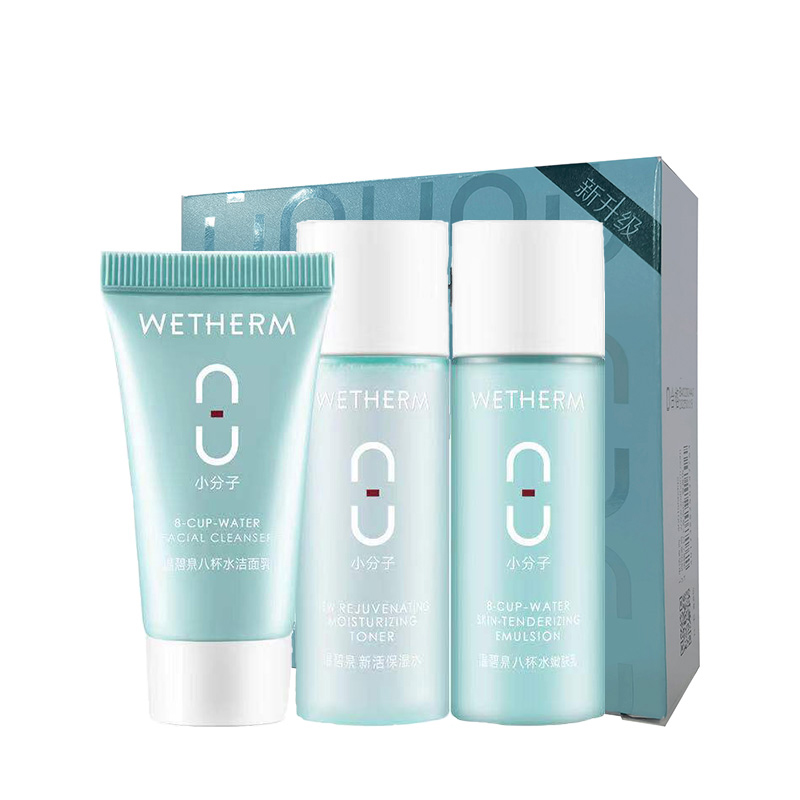 Наборы для путешествий / пробники women's WETHERM
Наборы для путешествий / пробники women's WETHERM