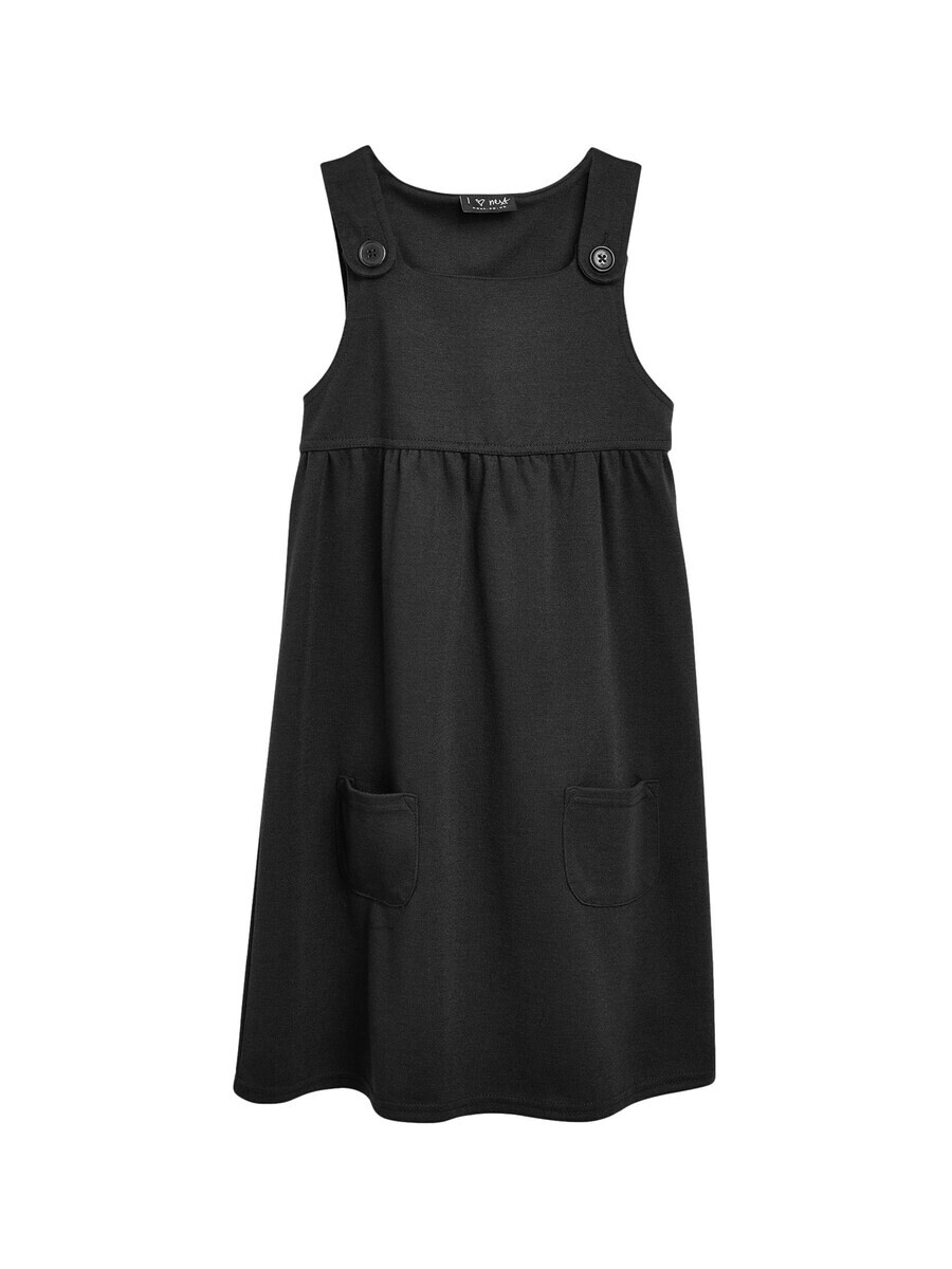 Платье Next Dress, черный
Платье Next Dress, черный