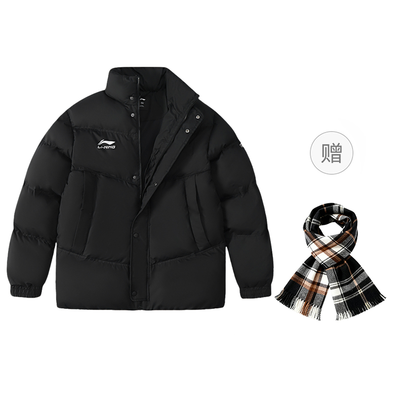 Футбольная пуховая куртка LiNing, унисекс, черный giveaway brand giveaway
Футбольная пуховая куртка LiNing, унисекс, черный giveaway brand giveaway