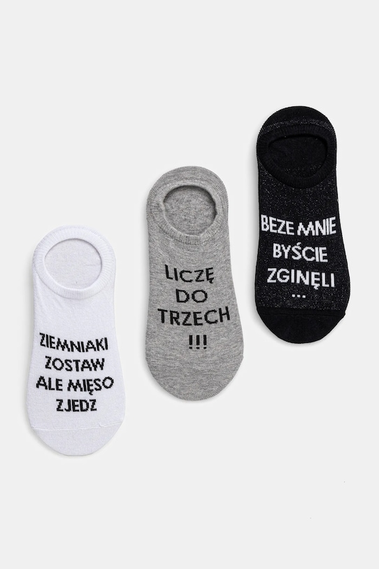 Хлопковые носки 3 пары Medicine, мультиколор
Хлопковые носки 3 пары Medicine, мультиколор