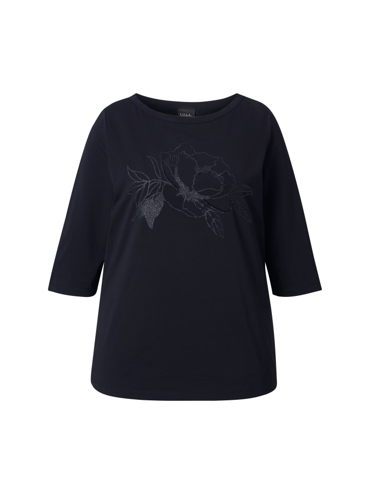 Рубашка с длинным рукавом Ulla Popken, черный
Рубашка с длинным рукавом Ulla Popken, черный