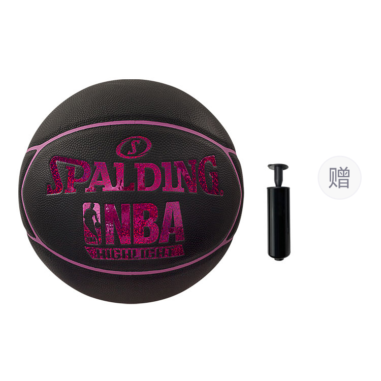 Баскетбольный мяч Trend Series SPALDING
Баскетбольный мяч Trend Series SPALDING