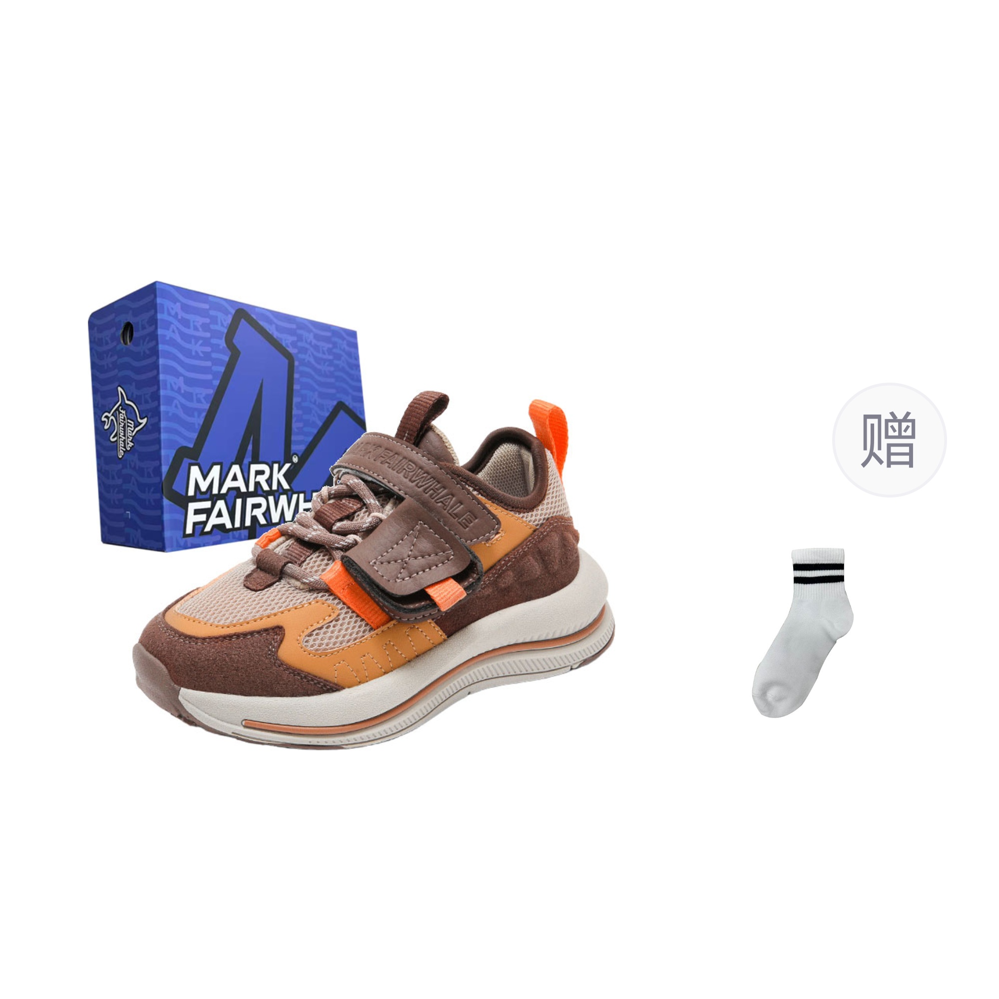 Детские кроссовки для бега FAIRWHALE, серый
Детские кроссовки для бега FAIRWHALE, серый