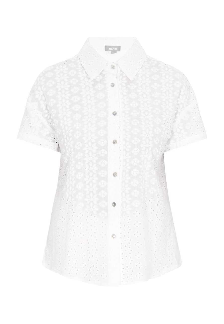 Блуза FELIPA Fashion Look, белый
Блуза FELIPA Fashion Look, белый