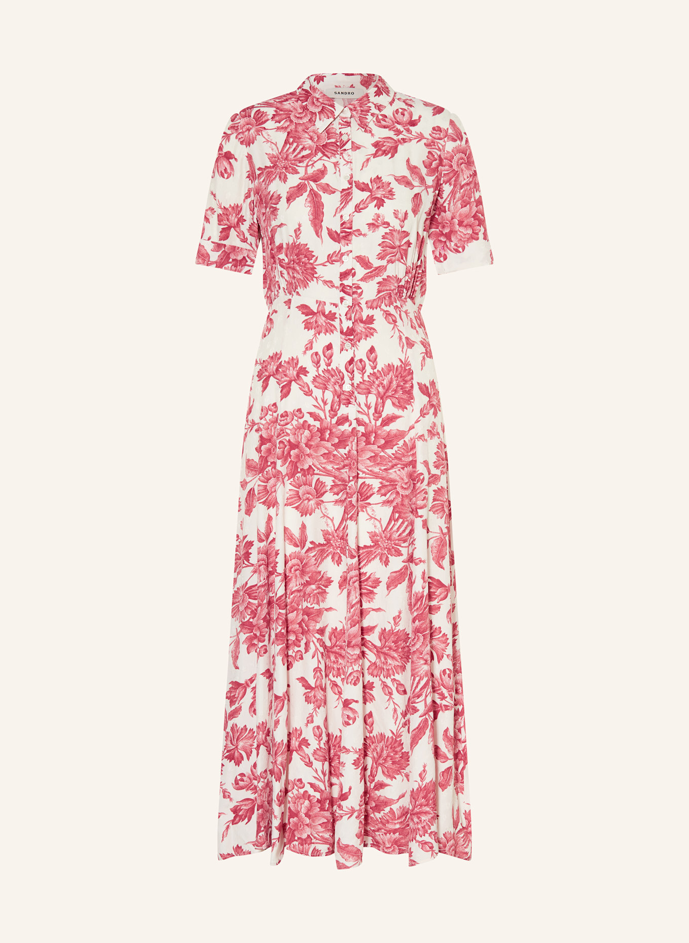 Платье-Рубашка Sandro, мультиколор
Платье-Рубашка Sandro, мультиколор