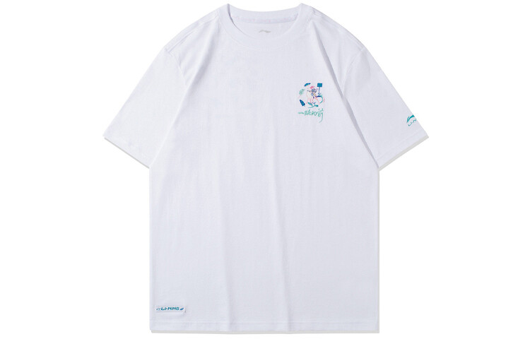 Спортивная модная коллекция футболок для мужчин, белая Lining, белый
Спортивная модная коллекция футболок для мужчин, белая Lining, белый