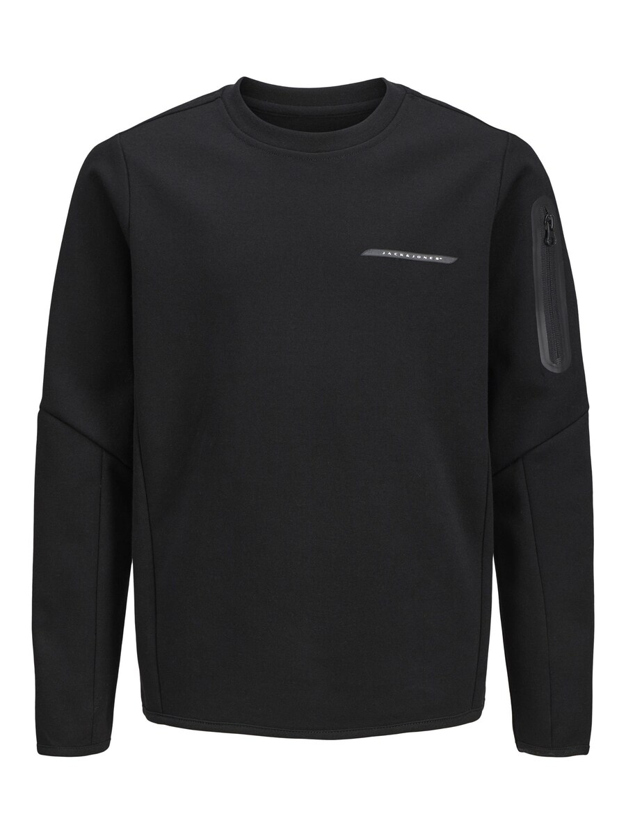 Толстовка Jack & Jones Junior, черный
Толстовка Jack & Jones Junior, черный