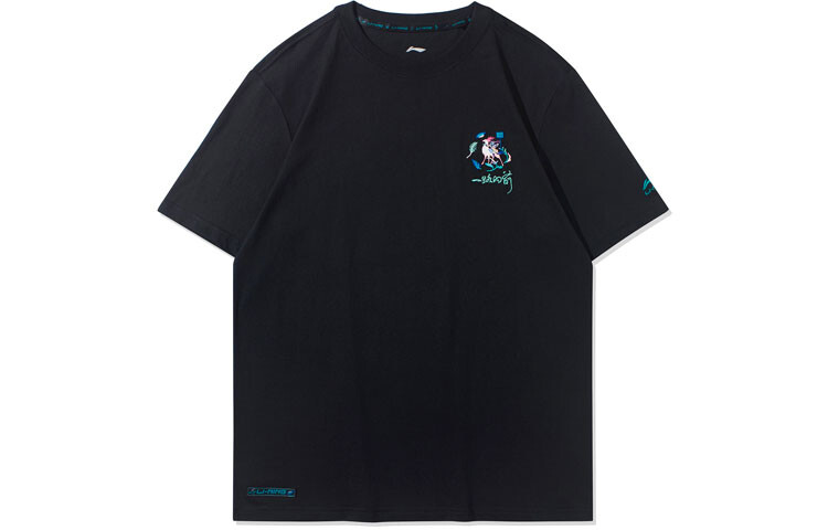 Спортивная модная коллекция футболок для мужчин Lining, черный
Спортивная модная коллекция футболок для мужчин Lining, черный