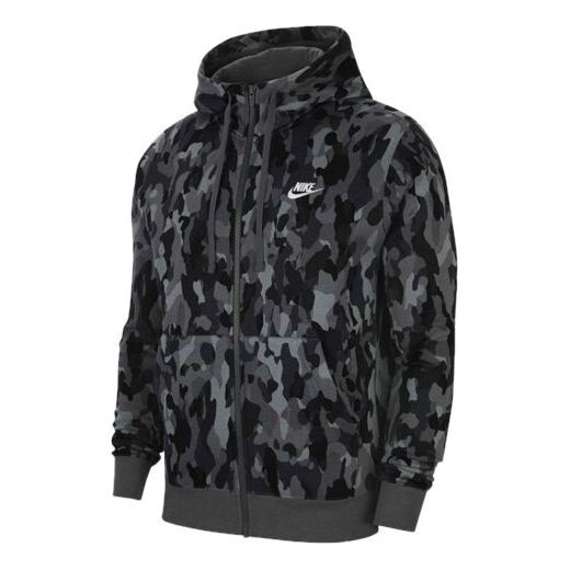 Куртка Nike French Terry Camouflage Casual Breathable Sports Hooded Jacket Black, черный
Куртка Nike French Terry Camouflage Casual Breathable Sports Hooded Jacket Black, черный
