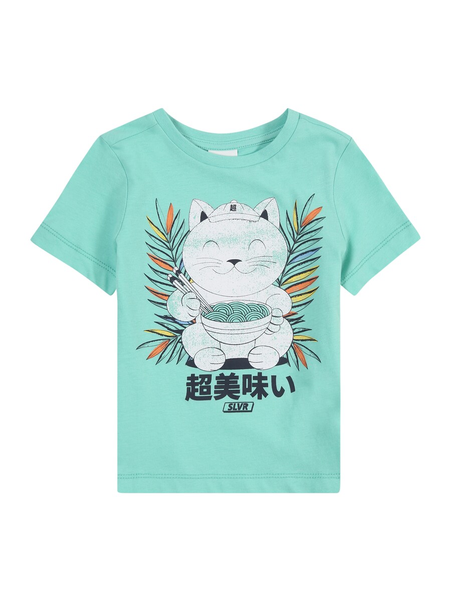 Рубашка s.Oliver, зеленый
Рубашка s.Oliver, зеленый