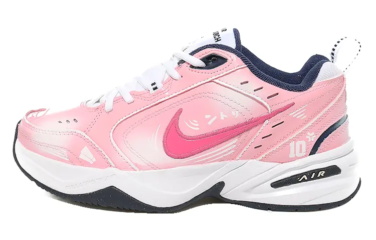 Кроссовки Air Monarch 4 Chunky унисекс с низким верхом мелово-белого цвета Nike, розовый
Кроссовки Air Monarch 4 Chunky унисекс с низким верхом мелово-белого цвета Nike, розовый