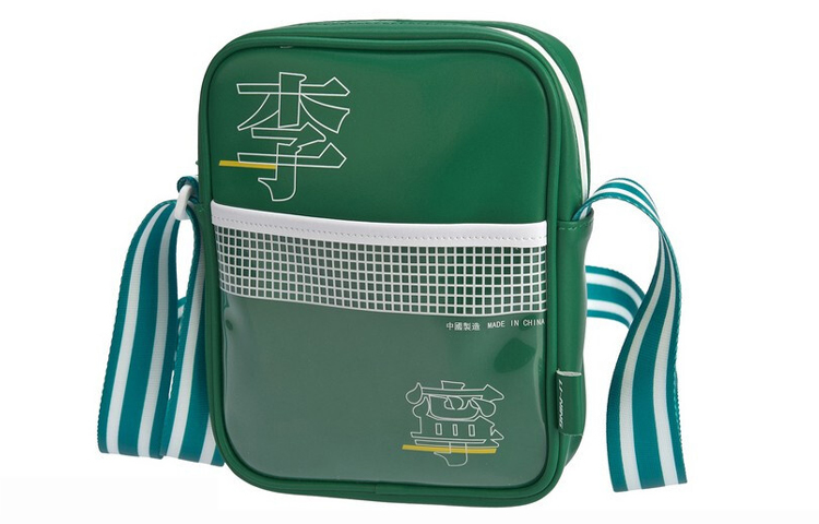 Сумка через плечо из полиуретана LiNing Fashion Week Collection Green унисекс, Зеленый, Сумка через плечо из полиуретана LiNing Fashion Week Collection Green унисекс
Сумка через плечо из полиуретана LiNing Fashion Week Collection Green унисекс, Зеленый, Сумка через плечо из полиуретана LiNing Fashion Week Collection Green унисекс