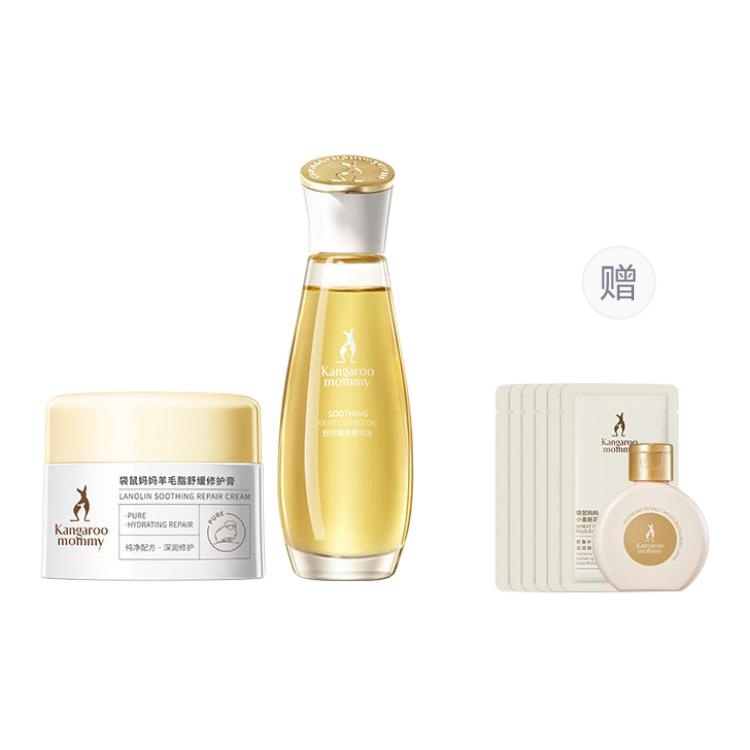 Kangaroo Mommy Набор из трех предметов лосьона для тела с оливковым маслом успокаивающий кожу и улучшающий эластичность
Kangaroo Mommy Набор из трех предметов лосьона для тела с оливковым маслом успокаивающий кожу и улучшающий эластичность