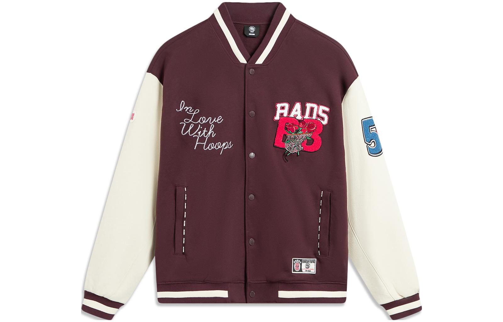 Лининг Баскетбольная Коллекция Бейсбольная Курка Мужская Глубокий Матовый Красный, Глубокий Пурпурно-Красный
Лининг Баскетбольная Коллекция Бейсбольная Курка Мужская Глубокий Матовый Красный, Глубокий Пурпурно-Красный