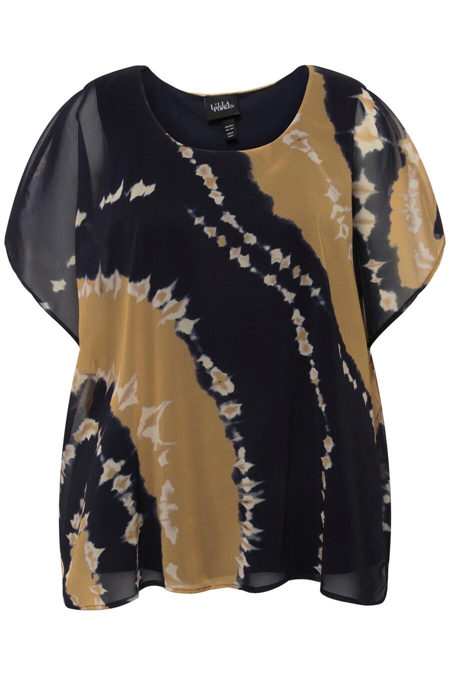 Блуза Ulla Popken, темно-синий
Блуза Ulla Popken, темно-синий