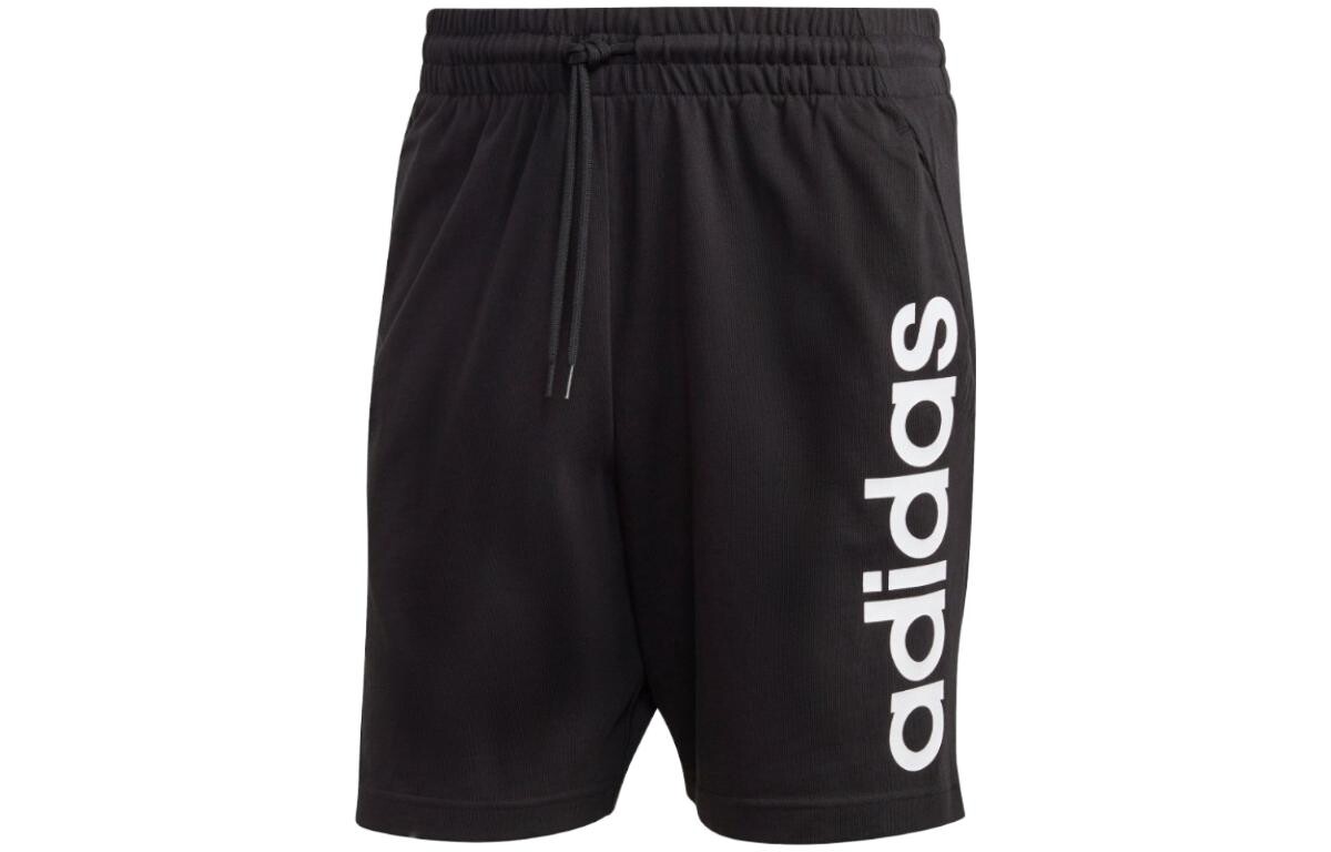 Повседневные шорты мужские черные Adidas, черный
Повседневные шорты мужские черные Adidas, черный