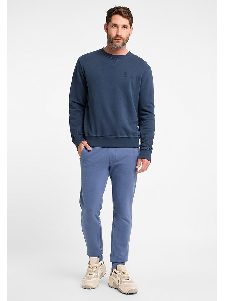 Толстовка Дарин темно-синего цвета ELBSAND
Толстовка Дарин темно-синего цвета ELBSAND