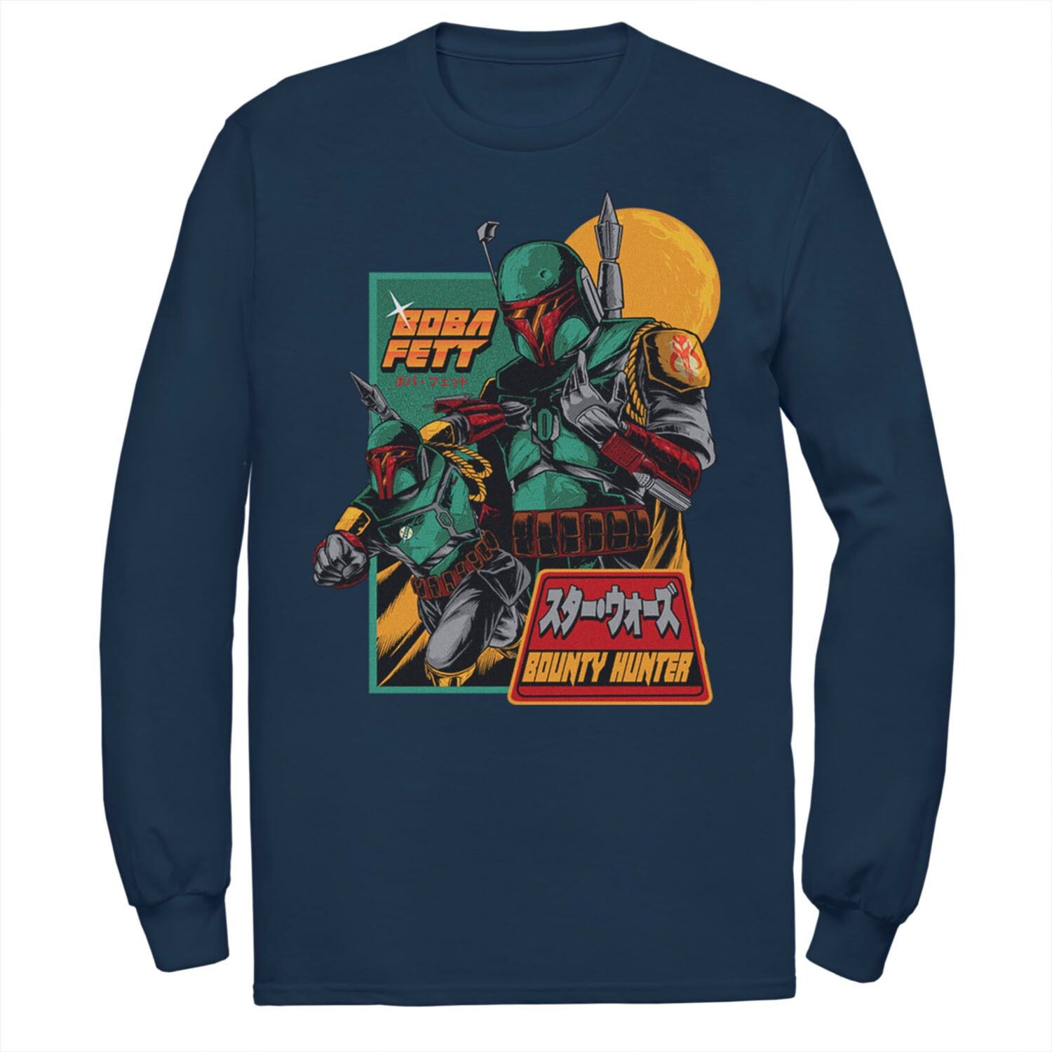 Мужская футболка с кандзи «Мандалорские солдаты Звездных войн», Синяя Licensed Character, синий
Мужская футболка с кандзи «Мандалорские солдаты Звездных войн», Синяя Licensed Character, синий