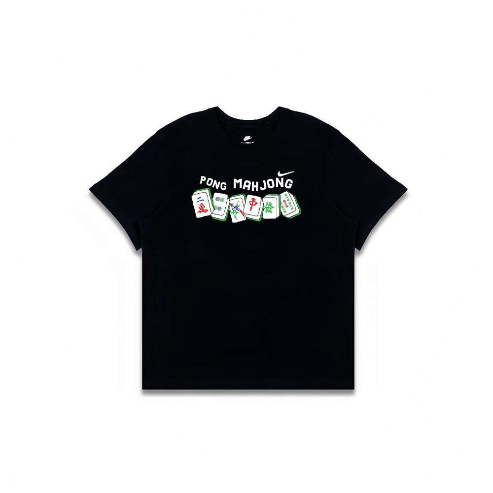 Футболка мужская черная Nike
Футболка мужская черная Nike