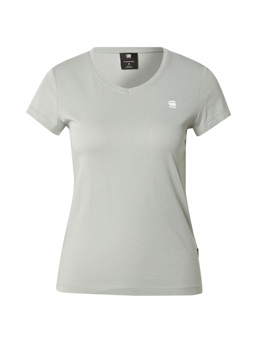 Рубашка G-STAR Eyben, светло-серый
Рубашка G-STAR Eyben, светло-серый