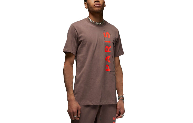 Футболка мужская Кофе Jordan, цвет Coffee
Футболка мужская Кофе Jordan, цвет Coffee