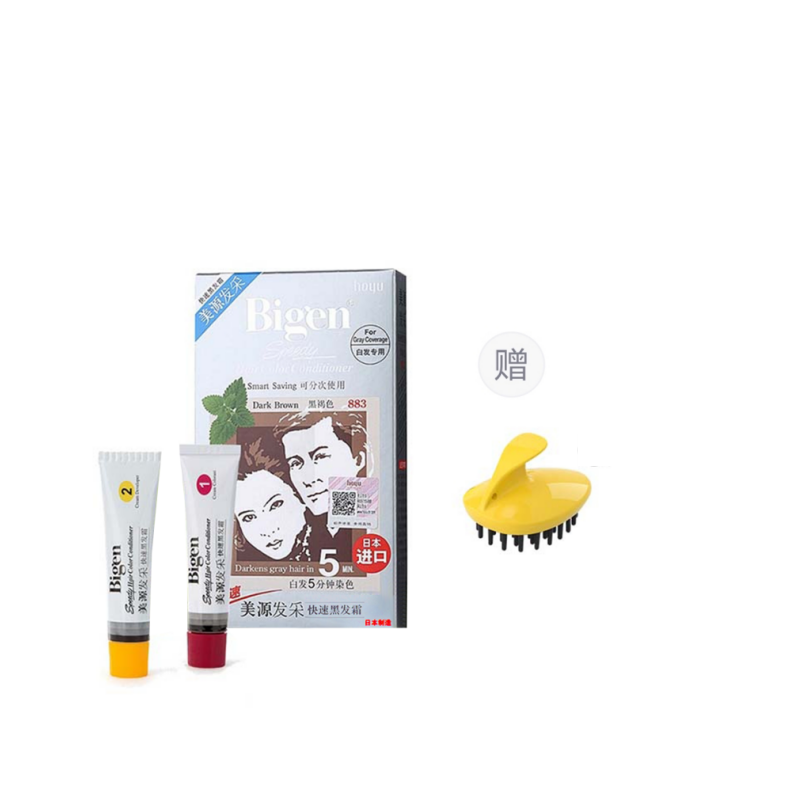 Японский импорт, универсальная краска для волос для мужчин и женщин, маскирующая седину, 40г+40г, одинарная/двойная упаковка в комплекте HOYU
Японский импорт, универсальная краска для волос для мужчин и женщин, маскирующая седину, 40г+40г, одинарная/двойная упаковка в комплекте HOYU