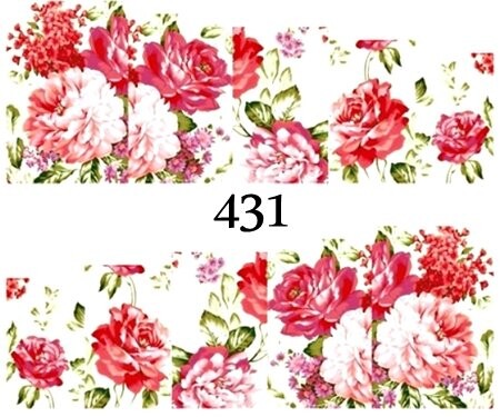 Водные наклейки для ногтей - №431, Raisin
Водные наклейки для ногтей - №431, Raisin