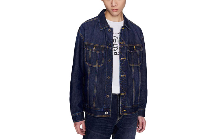 Lee Джинсовая куртка мужская тёмно-синяя, Dark Blue
Lee Джинсовая куртка мужская тёмно-синяя, Dark Blue