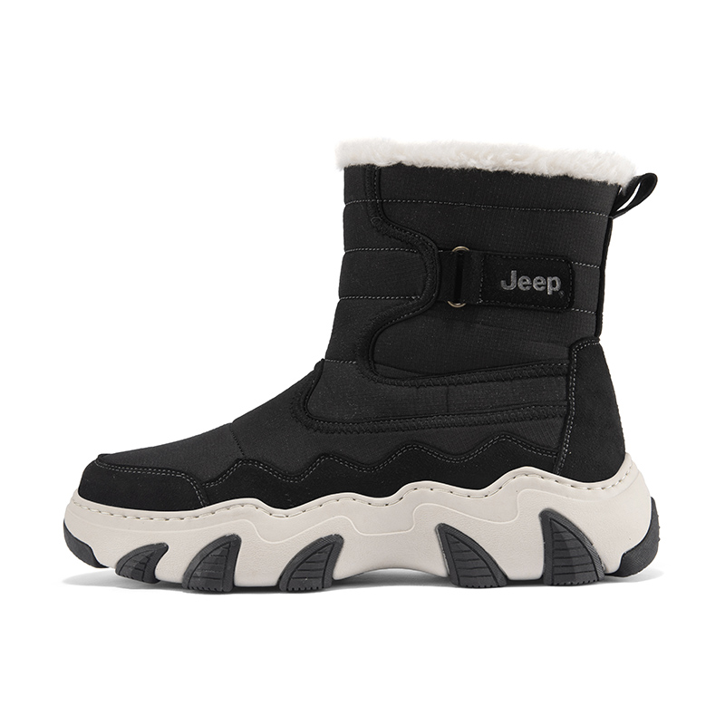 Jeep Износостойкие короткие полусапоги мужские черные, цвет Black
Jeep Износостойкие короткие полусапоги мужские черные, цвет Black