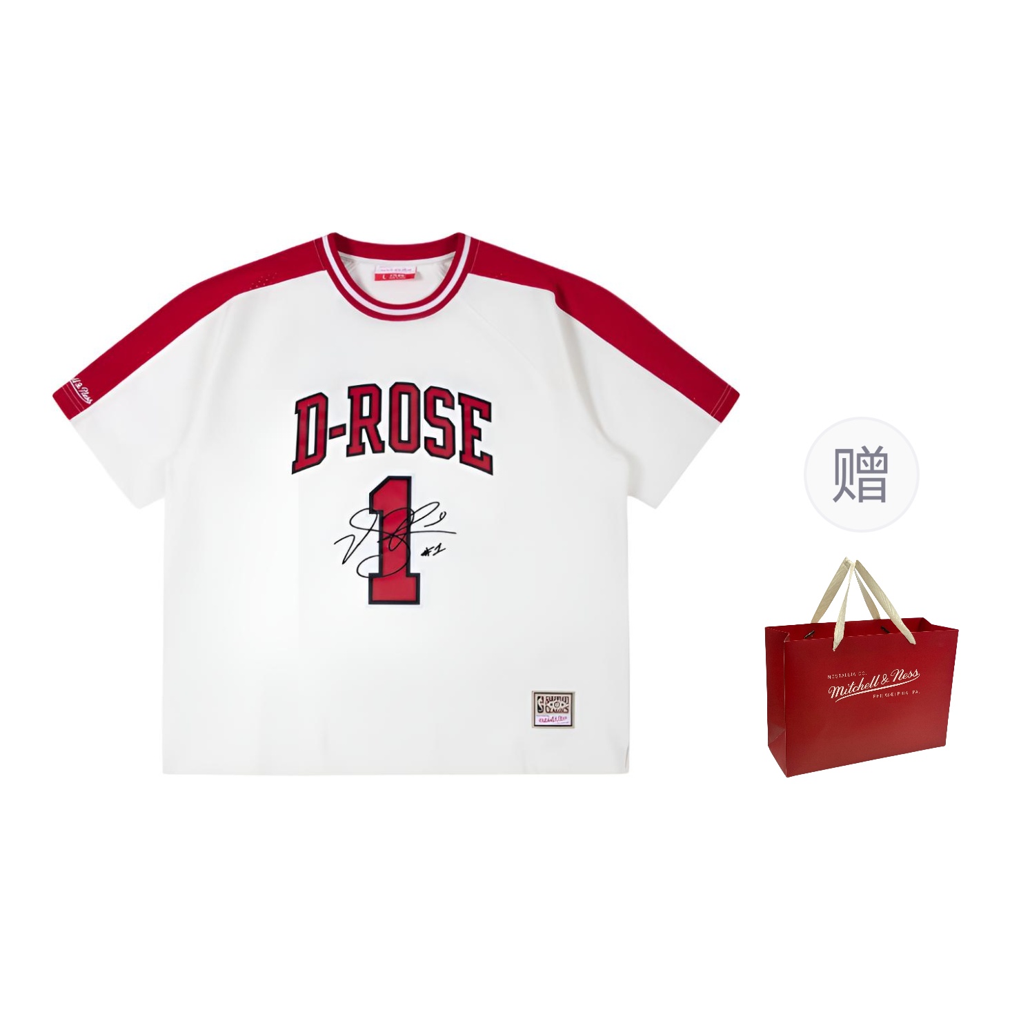 Футболка Mitchell & Ness x NBA Unisex Mitchell Ness, белый (with free shopping bag)
Футболка Mitchell & Ness x NBA Unisex Mitchell Ness, белый (with free shopping bag)