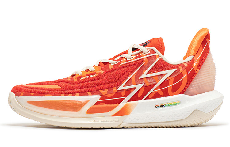 Мужские баскетбольные кроссовки 361° BIG3 4.0 QUICK PRO
Мужские баскетбольные кроссовки 361° BIG3 4.0 QUICK PRO