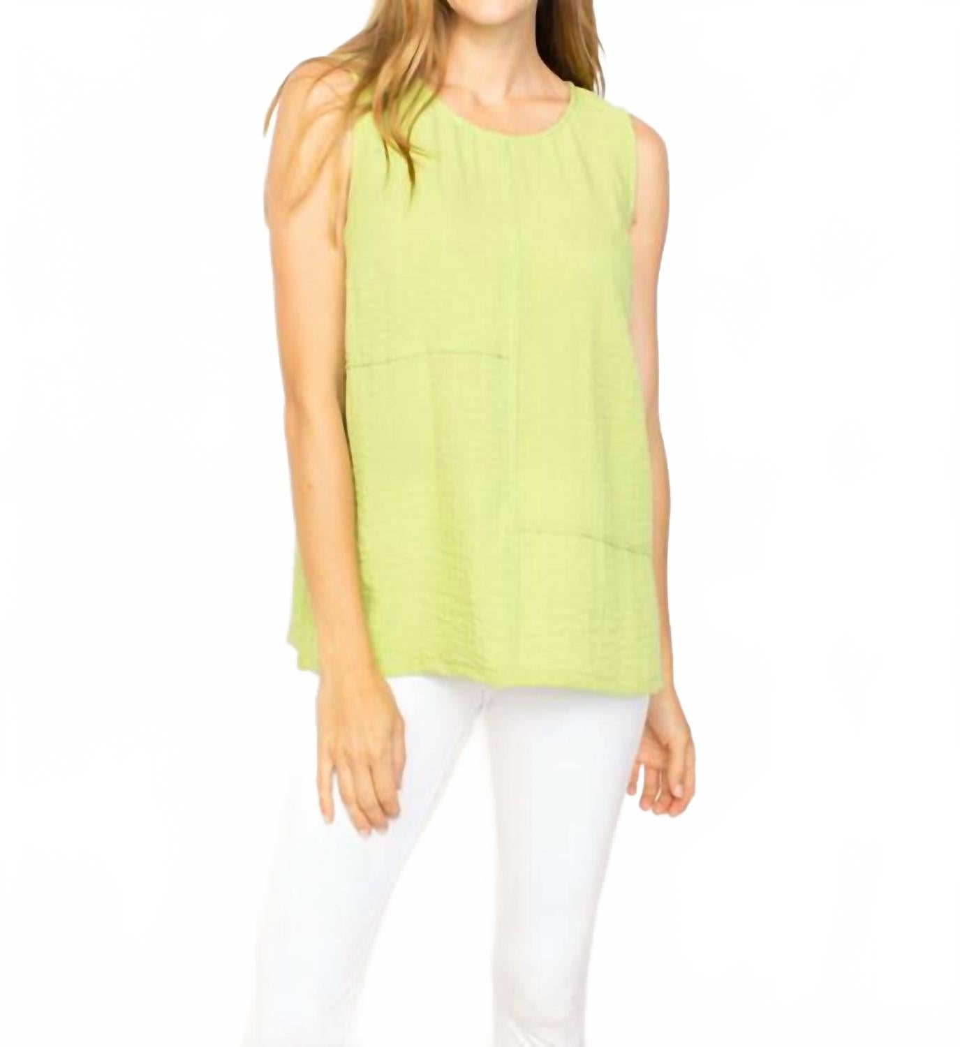 Футболка Pieced Tank In Garden Habitat, Garden
Футболка Pieced Tank In Garden Habitat, Garden