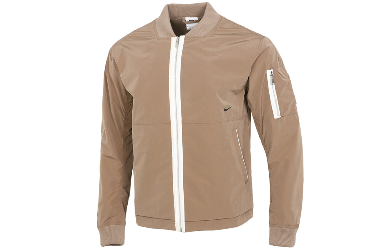 Мужская куртка Nike, Хаки
Мужская куртка Nike, Хаки