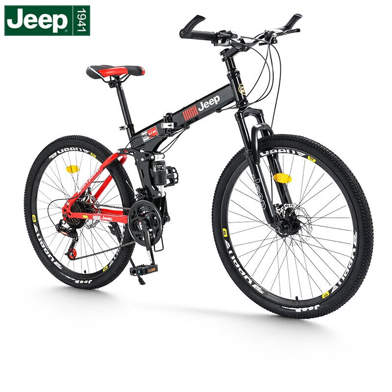 Складной горный велосипед Jeep 27-скоростной амортизирующий, черный/красный
Складной горный велосипед Jeep 27-скоростной амортизирующий, черный/красный