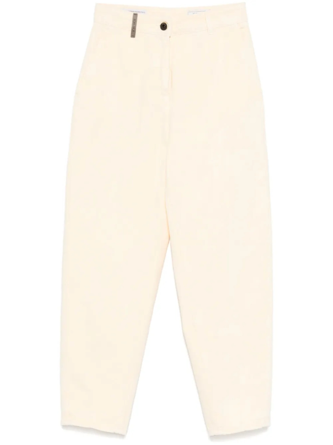 Зауженные джинсы Peserico, желтый
Зауженные джинсы Peserico, желтый