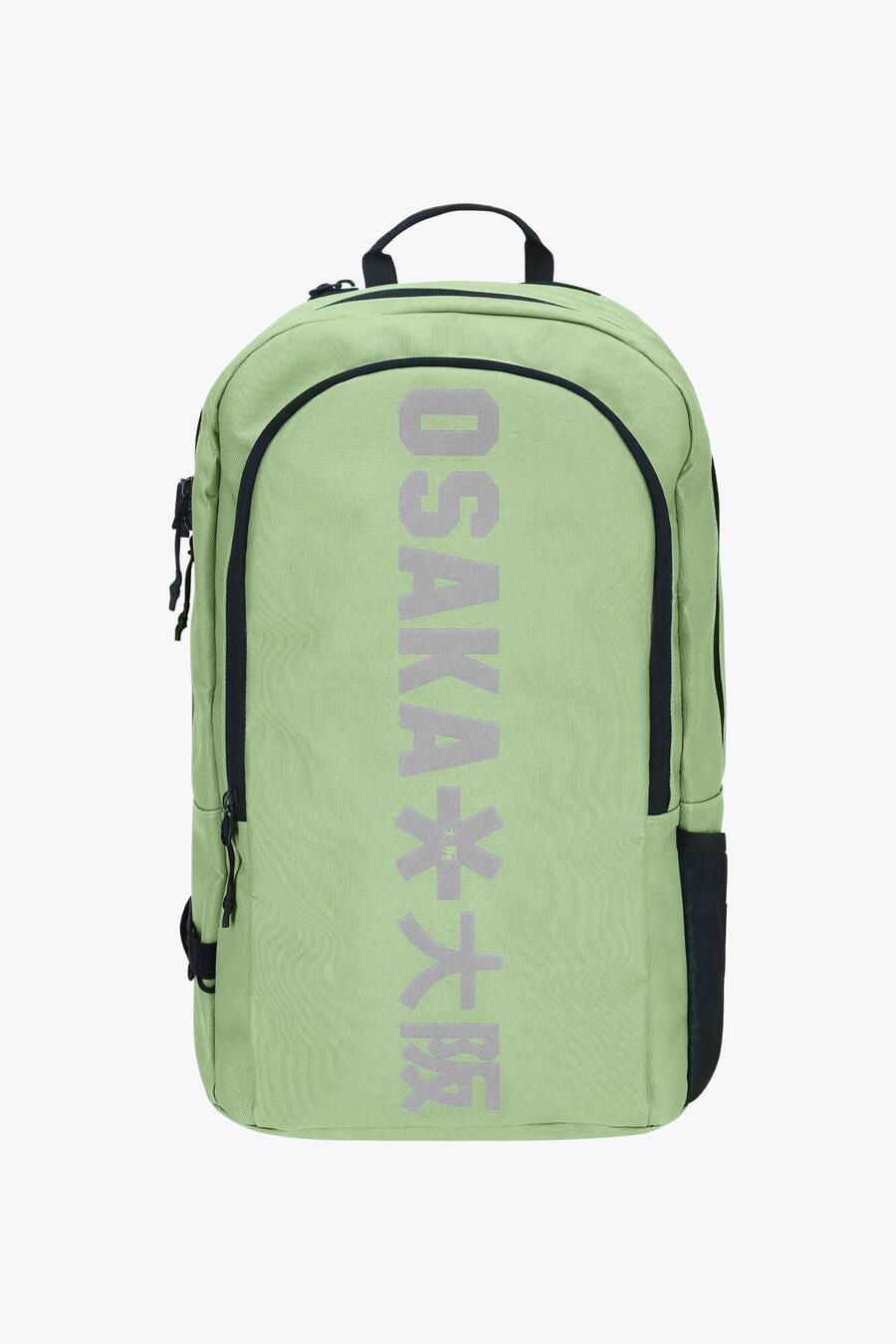 Рюкзак Osaka Sport Large | Green Eyes
Рюкзак Osaka Sport Large | Green Eyes