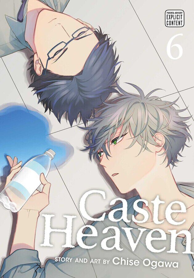 Манга Caste Heaven Manga Volume 6
Манга Caste Heaven Manga Volume 6