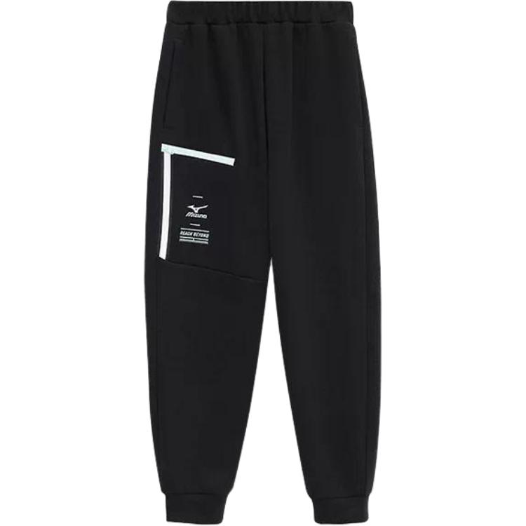 Детские спортивные штаны Mizuno, черный
Детские спортивные штаны Mizuno, черный