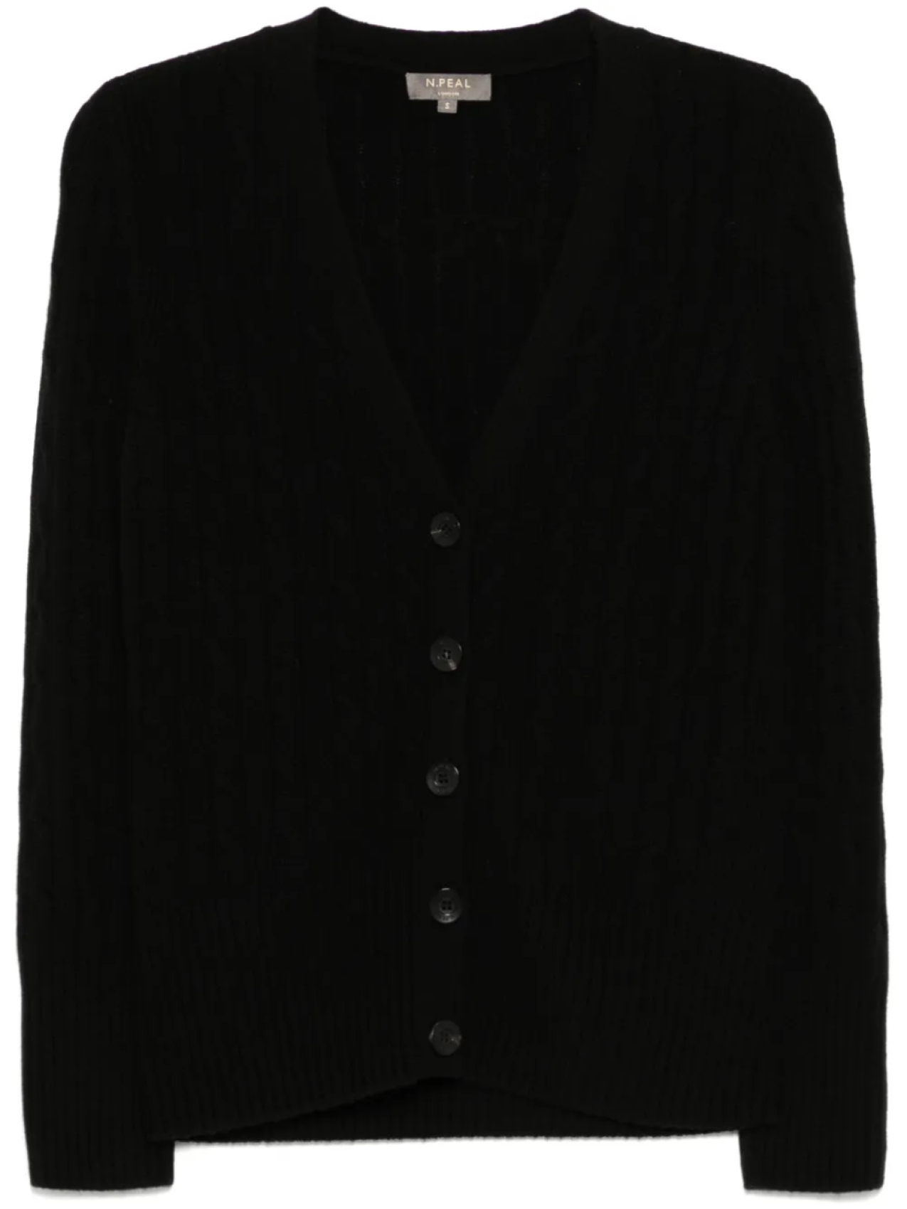 Кардиган Clara N.Peal, черный
Кардиган Clara N.Peal, черный