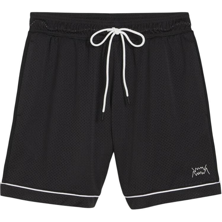 Повседневные шорты мужские черные Puma, черный
Повседневные шорты мужские черные Puma, черный