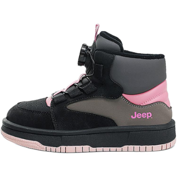 Детские повседневные туфли Kids' Jeep, черный розово-красный
Детские повседневные туфли Kids' Jeep, черный розово-красный
